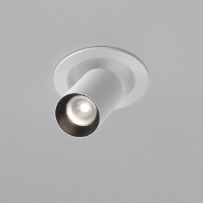 Встраиваемый светильник на штанге Maytoni FOCUS LED C071CL-7W4K-WB в Глазове - glazov.ok-mebel.com | фото 3