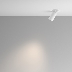 Встраиваемый светильник на штанге Maytoni FOCUS LED C071CL-7W4K-WB в Глазове - glazov.ok-mebel.com | фото 4