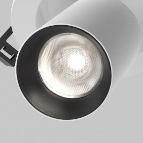 Встраиваемый светильник на штанге Maytoni FOCUS LED C071CL-7W4K-WB в Глазове - glazov.ok-mebel.com | фото 8
