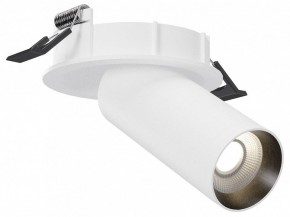 Встраиваемый светильник на штанге ST-Luce ST759 ST759.508.01 в Глазове - glazov.ok-mebel.com | фото