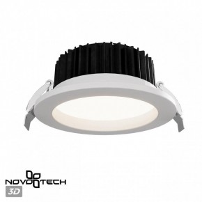 Встраиваемый светильник Novotech Drum 359414 в Глазове - glazov.ok-mebel.com | фото 3