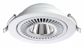Встраиваемый светильник Novotech Gesso 358817 в Глазове - glazov.ok-mebel.com | фото 5