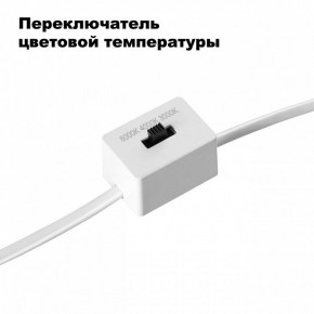 Встраиваемый светильник Novotech Lang 358909 в Глазове - glazov.ok-mebel.com | фото 6