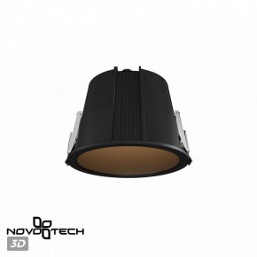 Встраиваемый светильник Novotech Lang 359425 в Глазове - glazov.ok-mebel.com | фото 2