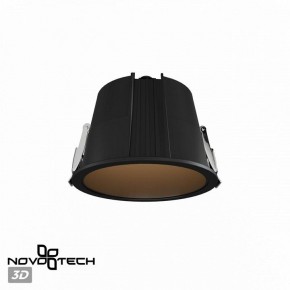 Встраиваемый светильник Novotech Lang 359427 в Глазове - glazov.ok-mebel.com | фото 3
