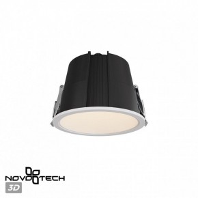 Встраиваемый светильник Novotech Lang 359428 в Глазове - glazov.ok-mebel.com | фото 3