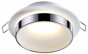 Встраиваемый светильник Novotech Water 370782 в Глазове - glazov.ok-mebel.com | фото 2