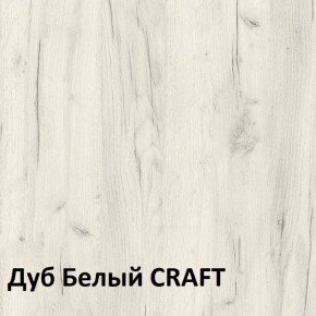 Юнона Шкаф угловой 13.220 в Глазове - glazov.ok-mebel.com | фото 4